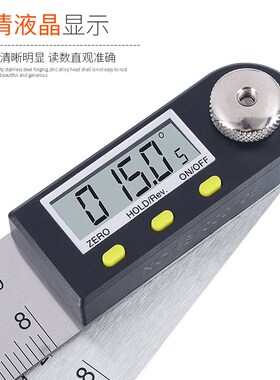 高精度电子角度尺数显角尺不锈钢电子尺多功能量角器量工业级尺子