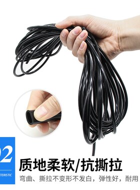 硅胶管食品级胶管耐高温水管无异味黑色软胶管2/4/8/10/14/18mm