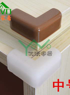 3M软硅胶防撞角大号桌护角中号茶几角小号窗户防撞角油烟机防碰角