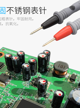 万用表表笔线万能表钳表电流电压仪器笔针硅胶防冻鳄鱼夹头测试线