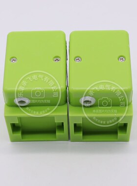 杭法对射远距离 红外线光电开关 JWK:GDK-5 5线AC220V 继电器输出