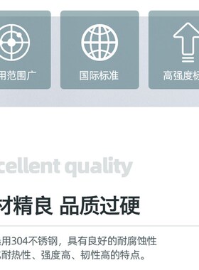 不锈钢内外牙螺母螺纹转换牙套螺丝螺纹护套M3转M5M4转M6M5转M8