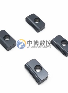 内螺纹铣刀片/梳齿刀片/多齿牙刀片30N1.5/2.0/3.0/4.0/5.0ISO