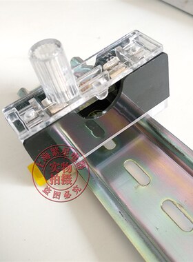 FS-101保险丝座 带灯 单联导轨保险丝盒 保险座6X30内置10A保险丝