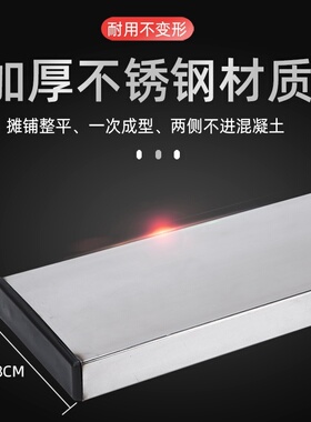 小型电动混凝土振平尺锂电刮平尺振捣尺抹平板机水泥路面提浆器