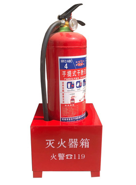 灭火器箱底座4kg灭火器单桶箱8公斤二氧半截单只箱固定加厚消防箱