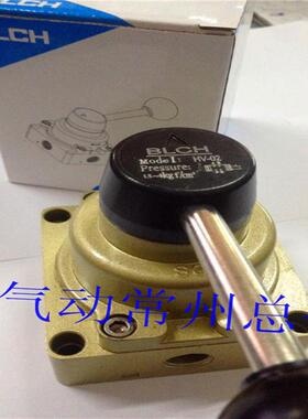 百灵BLCH手动阀 手转阀 HV-02 三位四通换向阀 2分内螺纹G1/4
