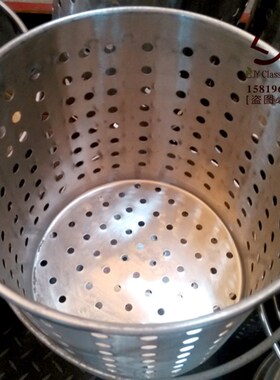 不锈钢消毒桶漏桶油炸桶冲孔沥水桶过虑器手提桶过滤提桶30cm包邮