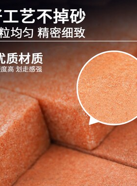 阿大耐石手工磨刀石油石条150*20*10宽模具抛光800目1000打磨砂条