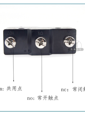 CNTD昌得微动行程限位开关CM-1308-1306-1307-1701-1703-1705TM