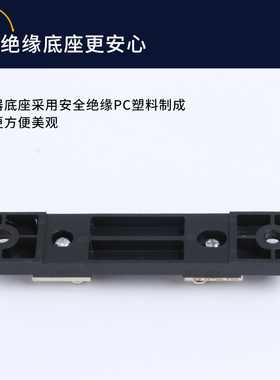 FL2外附分流器0.5级75mv10A30A50A100A200A直流电流表专用分流器