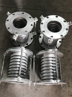 不锈钢补偿器304真空波纹管dn100/150/200金属法兰式膨胀节伸缩节