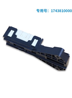 适用TG70-VT1220E,TG60-1026E(S)小天鹅滚筒洗衣机门锁门开关配件