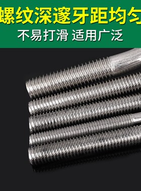不锈钢吊钩螺丝 带挂钩螺栓 吊环 羊眼钩子螺丝 挂钩螺丝羊眼钩J