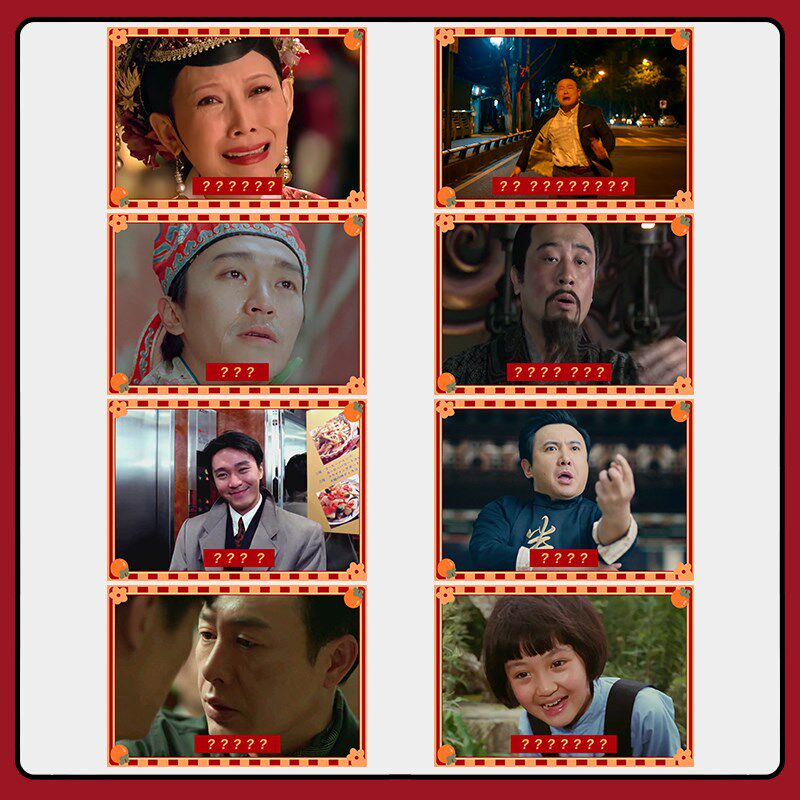 图5