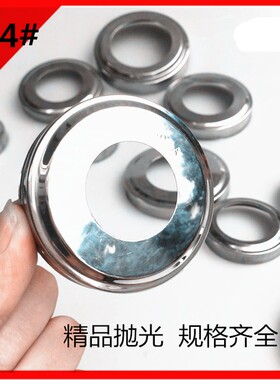 304不锈钢装饰圆管脚底饰盖 楼梯立柱底盖线孔盖遮丑盖封口盖帽