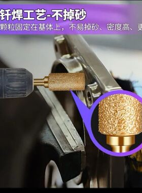 金刚石磨头大全砂轮打磨头粗砂打磨金属木材石材铸铁磨头抛光除锈