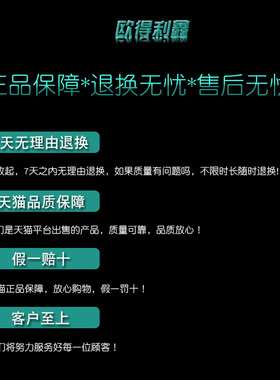 3240环氧板绝缘板环氧树脂板玻璃纤维板0.5/1/2/3/4/5/6/10mm加工