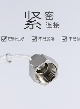 铜锁母气动快拧接头内丝牙螺纹直通油管亚太尼龙气管PU管快速接头