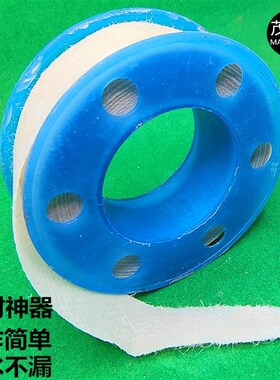 生胶带生料带 长兴三圈管道丝扣密封件 新型防水加厚加长封胶带