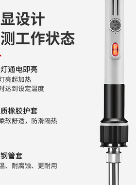 工业级大功率电烙铁100W至200W可调温内热式恒温焊锡枪黄花EP系列