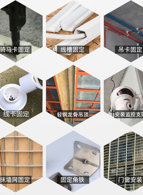瓦斯射钉抢打钉枪水电专用射钉枪钢钉枪多用专用吊顶神器气动钉枪