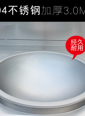 明厨亮灶中岛厨房设备商用大型 不锈钢柜式电磁油炸组合 电磁炒炉