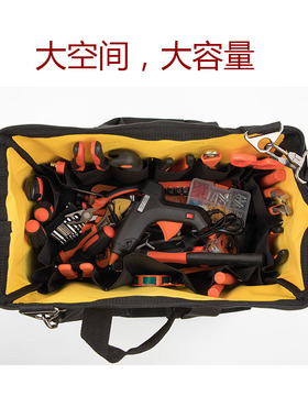 空调维修工具包牛津布多功能家电维修包加厚电工包单肩斜跨男大号