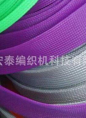 深圳网管编织机  速编织机  塑料丝编织机
