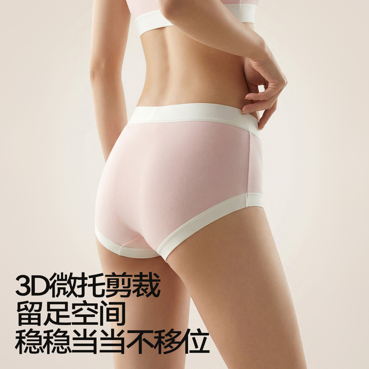 鸭鸭内裤女纯棉全棉7A级抗菌裆2025秋冬新款女士三角短裤头