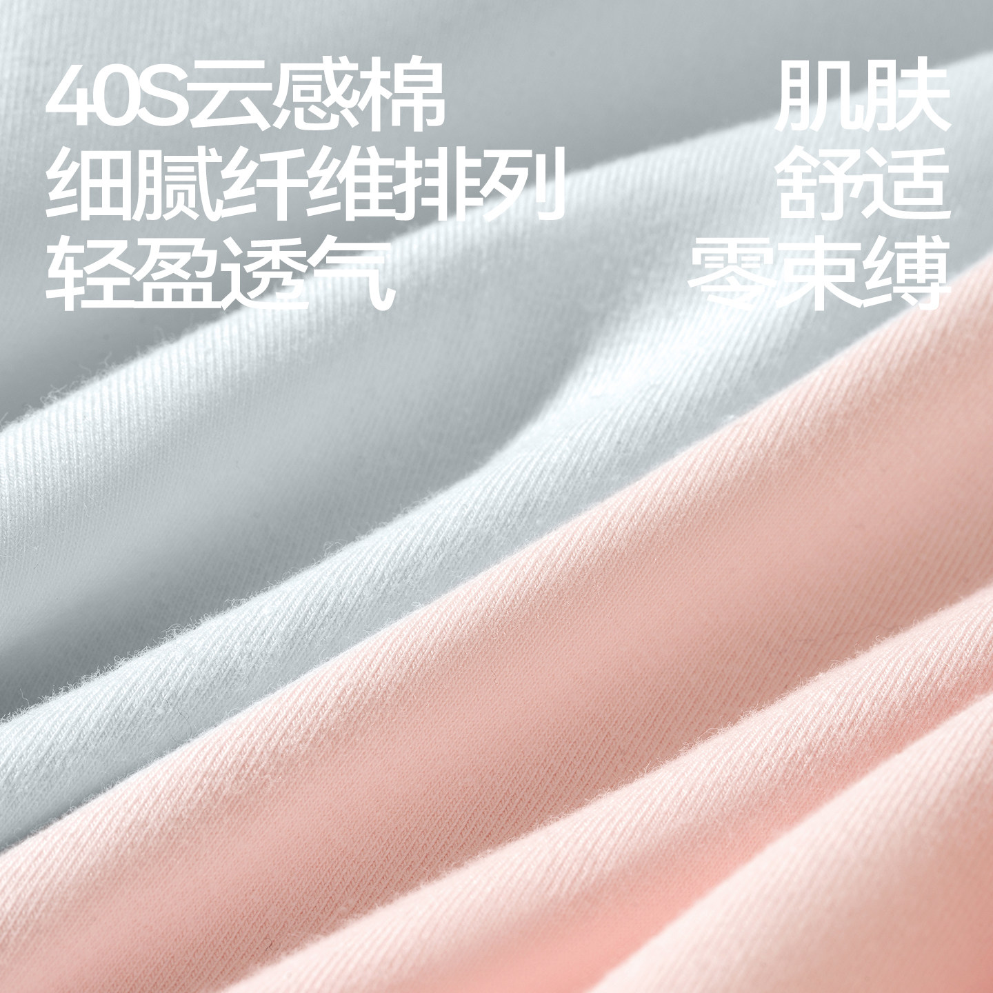 鸭鸭内裤女款纯棉7A抗菌女生2026新款夏薄款中腰无痕纯棉裆三角裤