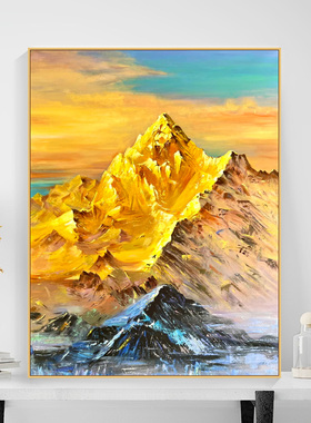 日照金山diyi数字油画手工绘填充色油彩画客厅大幅丙烯风景装饰画