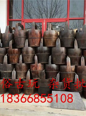 怀旧民俗老物件 民国老旧t木桶老水桶农家院酒店装饰摆件 影视道