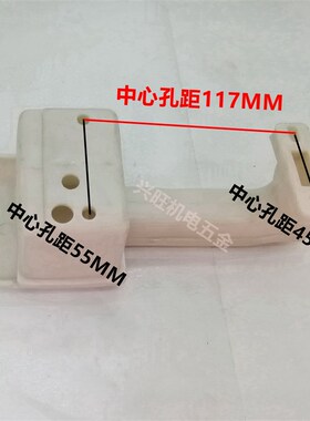 混凝土振动器配件平板式水泥震动棒电机振捣器手提手柄三相大提手