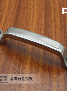 精铸304不锈钢明装拉手防盗门机械设备环保工业拉手提手如意把手