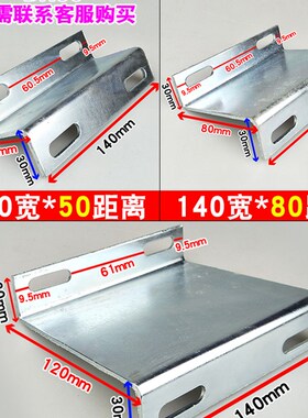 Z字型管卡支架天然气管道固定直角幕墙铁角码管子连接件加厚带孔