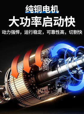 石材切割机大型大理石花岗岩耐火砖地板砖开槽多角度大功率切石机