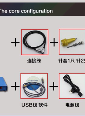 气动打标机 铭牌标牌刻字机 金属塑胶打标机 旋转圆周圆弧打标机