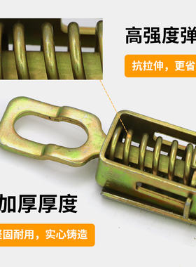 农用车厢锁扣 栏板半挂三轮车帮卡扣手搭扣货车弹簧挂钩把手