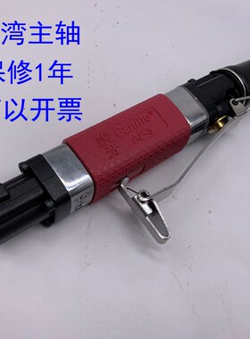 气动锉刀机AF5往复锉刀头打磨配件超音波虎牙金属去毛刺铝合金