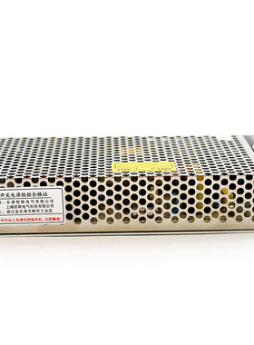 48V3A 150W开关电源220V转DC5V 12V12A 24V6.5A 36V3A 雕刻机电源
