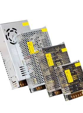 220转变18v开关电源3a5a10a20a18V直流门禁变压器楼宇对讲门铃