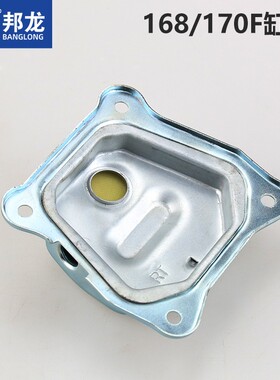 汽油机配件大全170发电机抽水泵缸头盖188/190微耕机缸盖气门室盖