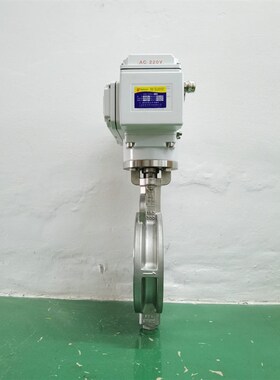 电动蝶阀高性能双偏心环保污水高温切断调节阀门D94/72F 150300LB