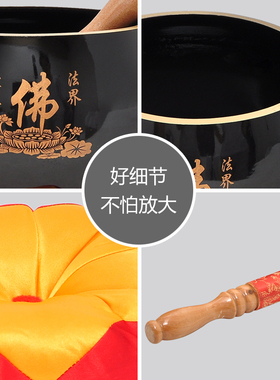 家用莲花罄佛具罄钵佛音碗摆件大音量引罄修行钵法器佛音钵用品