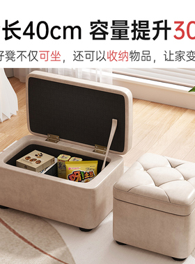 小凳子家用矮凳客厅小凳子沙发凳门口换鞋凳脚凳穿鞋凳收纳小板凳
