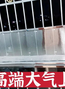 防盗窗垫板304不锈钢阳台防护网护栏窗台防坠冲孔钢板防盗网垫板