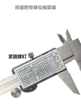青海量具数显卡尺高精度电子家用内外径测量工具配件游标0-150