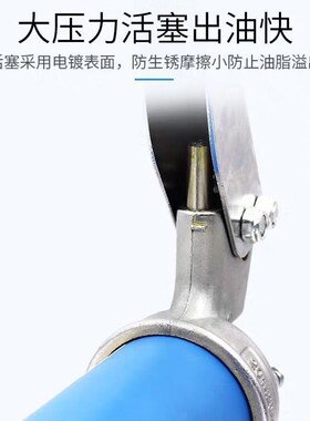 卡尔森K-699  k622 齿轮高压900CC自吸式手动黄油枪挖机货车黄油