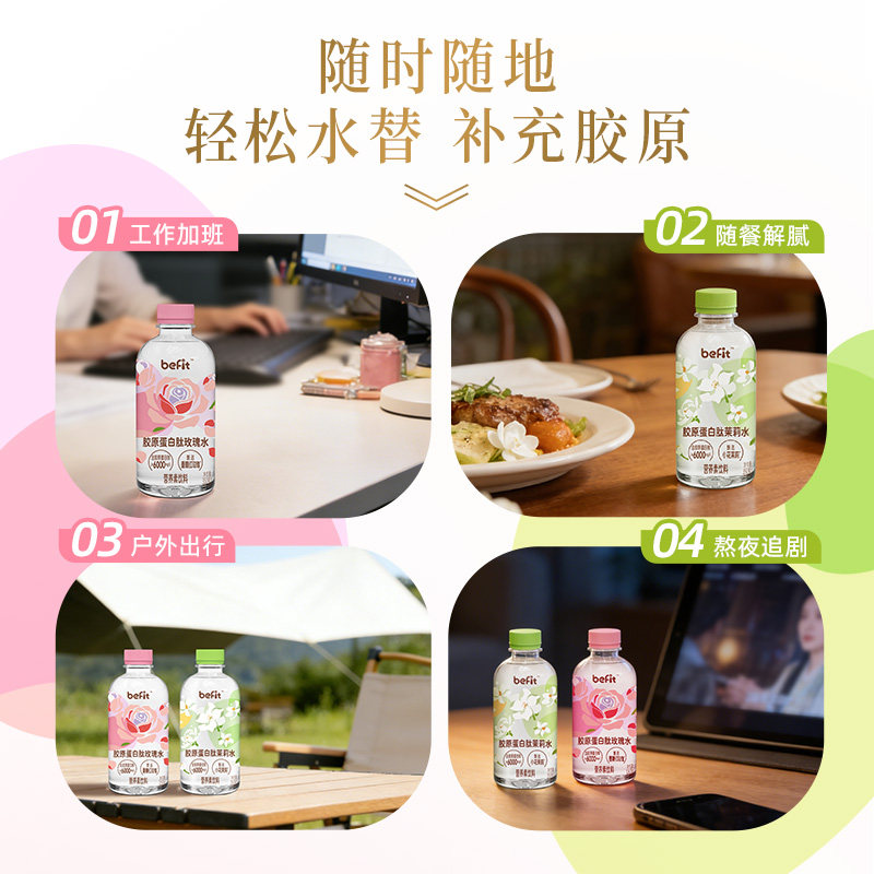 图 5